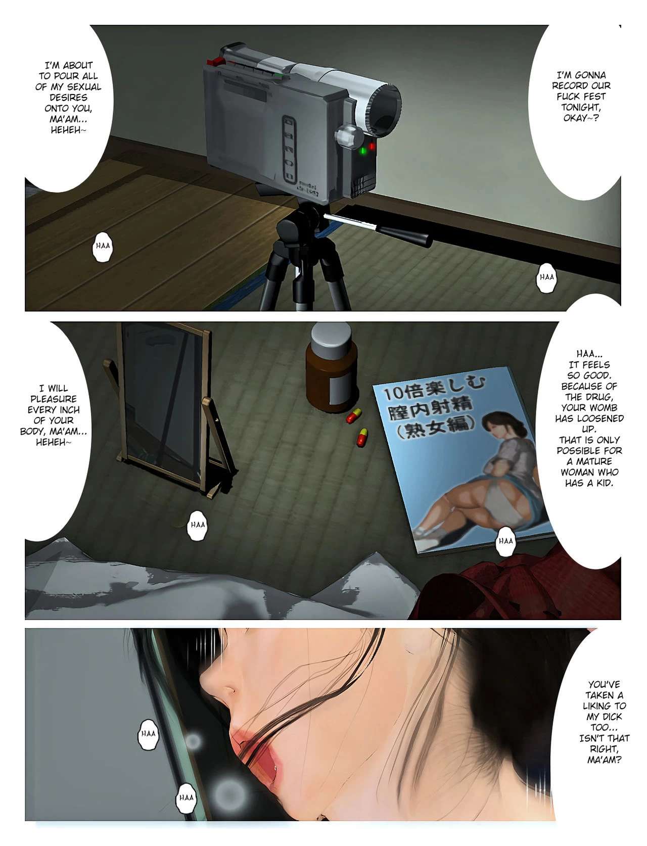 Kyou no Misako-san 2019:3 porn comic picture 51