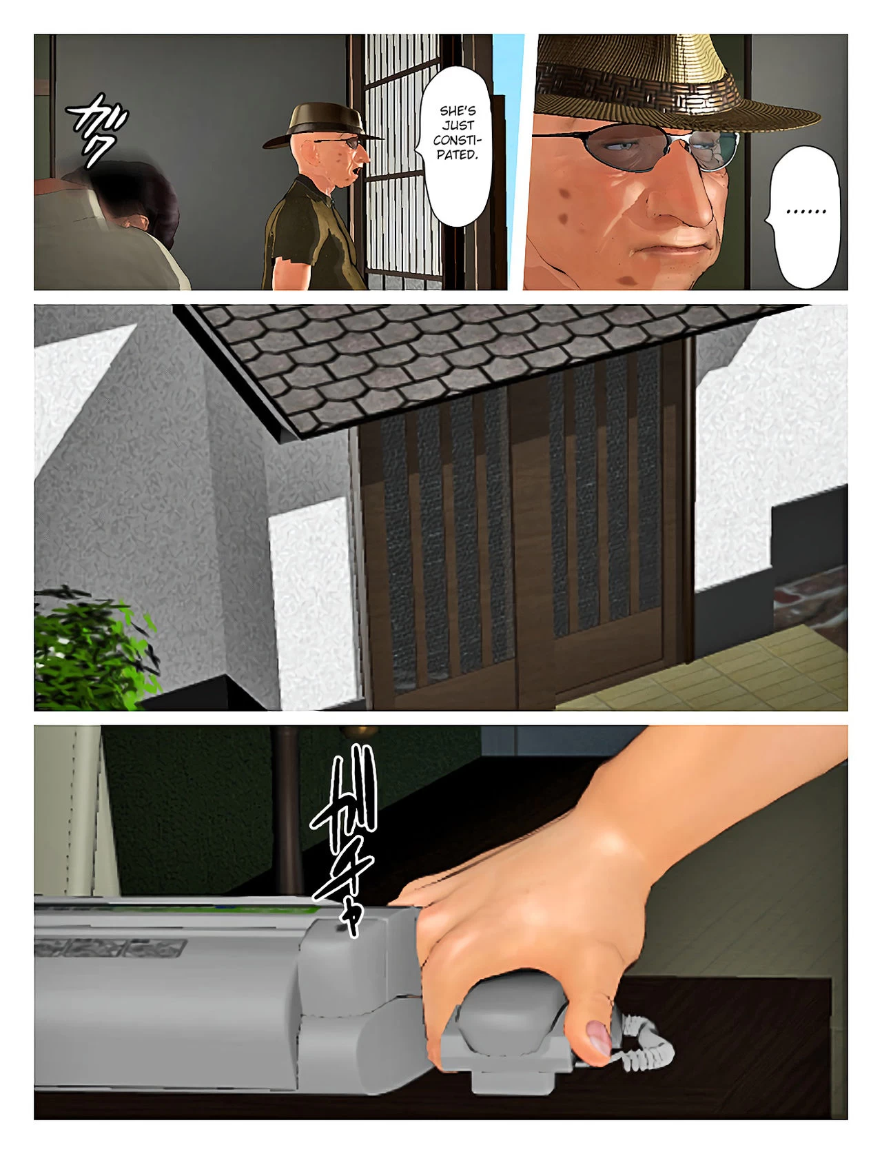 Kyou no Misako-san 2019:3 porn comic picture 63