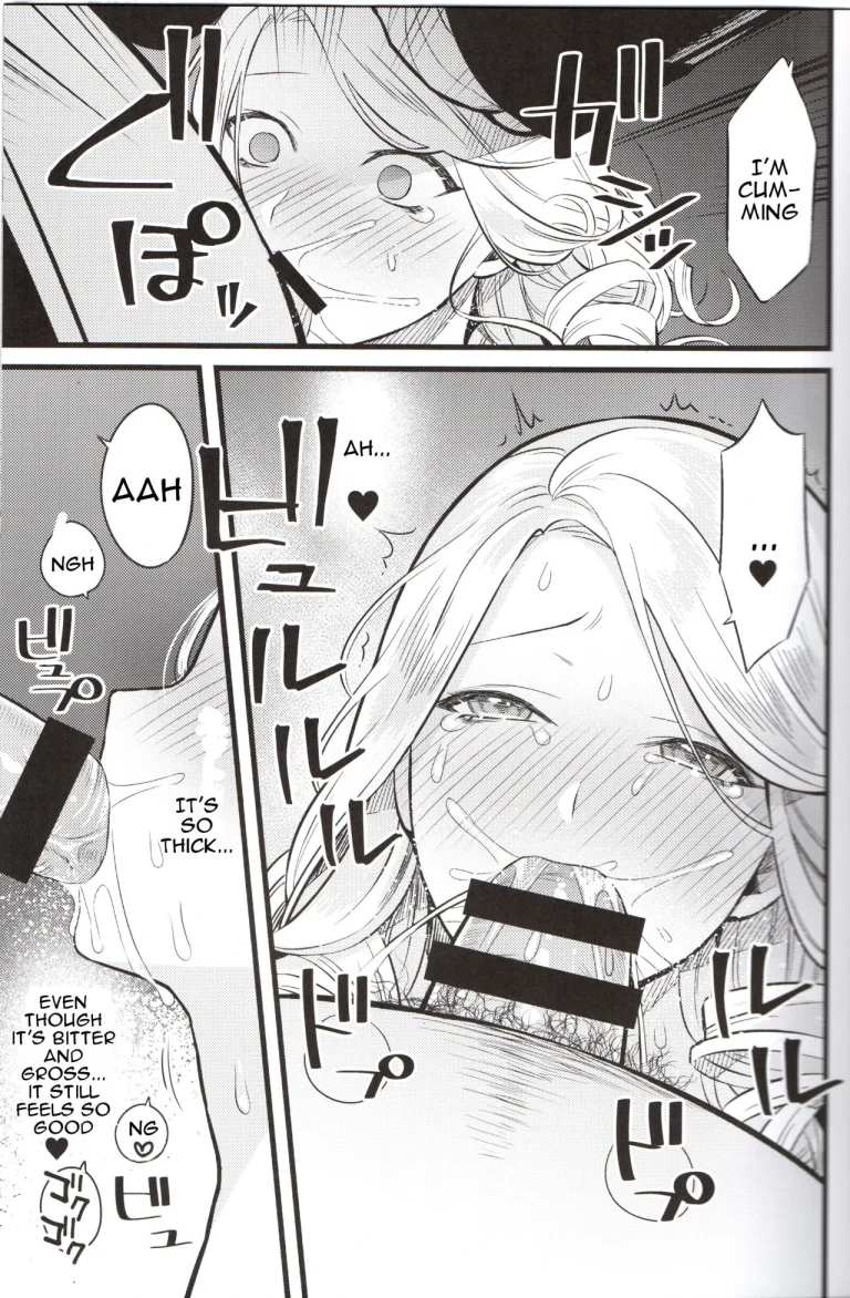 Kyougen no Tonic porn comic picture 10
