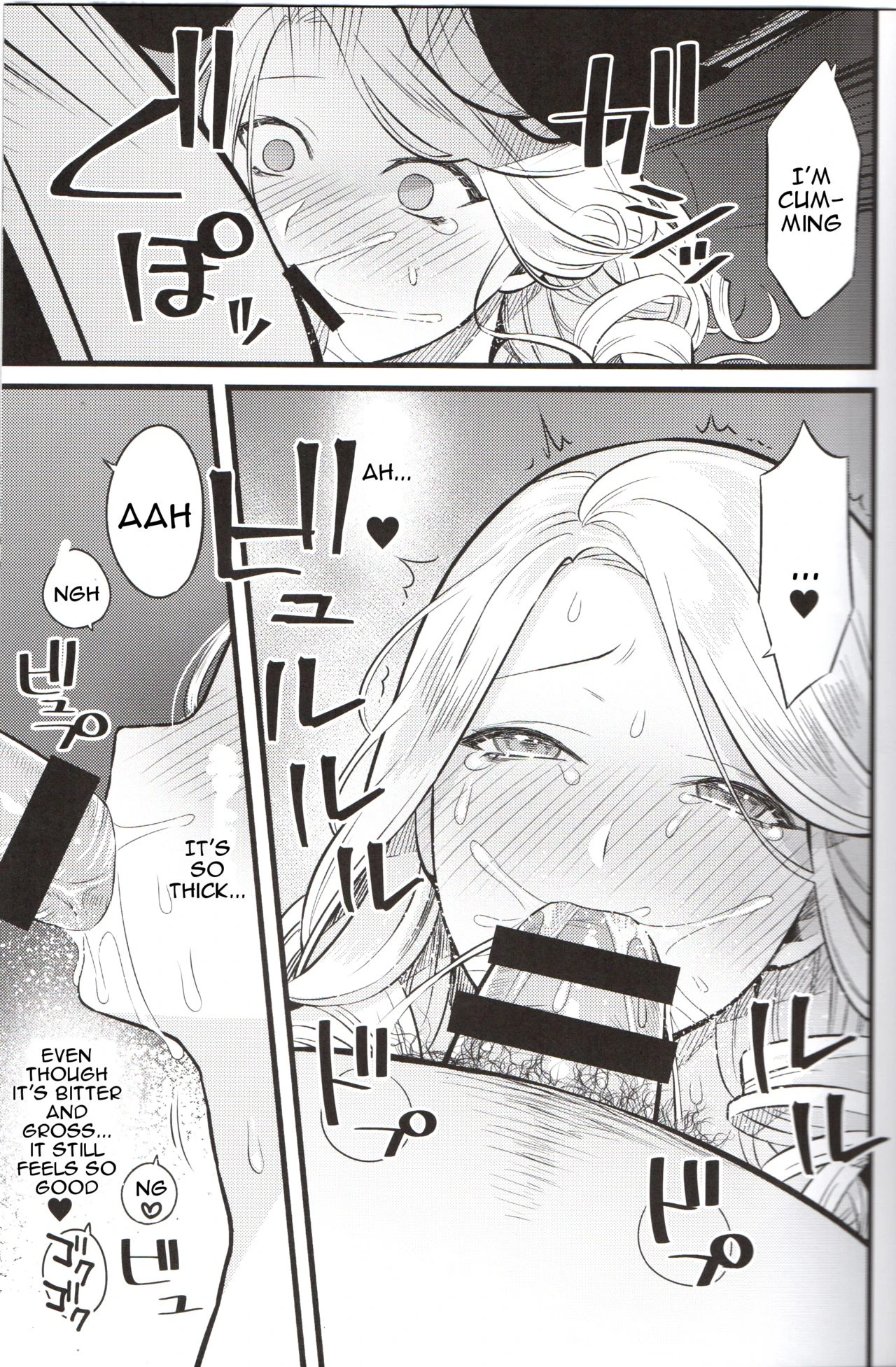 Kyougen no Tonic porn comic picture 10