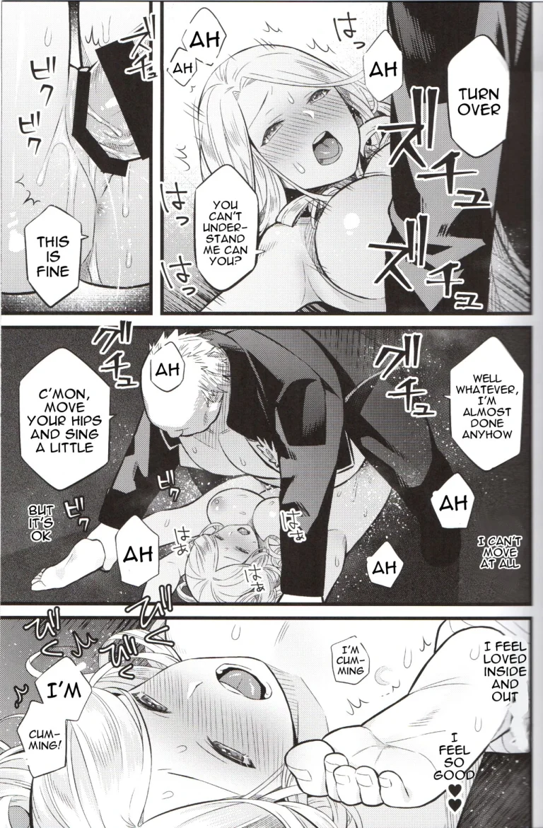 Kyougen no Tonic porn comic picture 16
