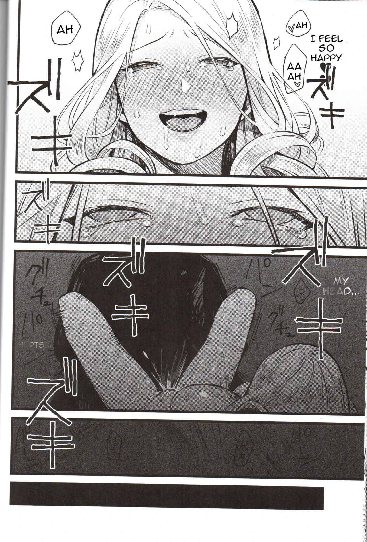 Kyougen no Tonic porn comic picture 19