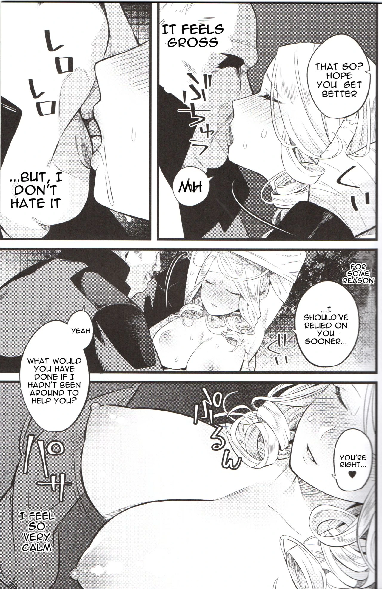 Kyougen no Tonic porn comic picture 4