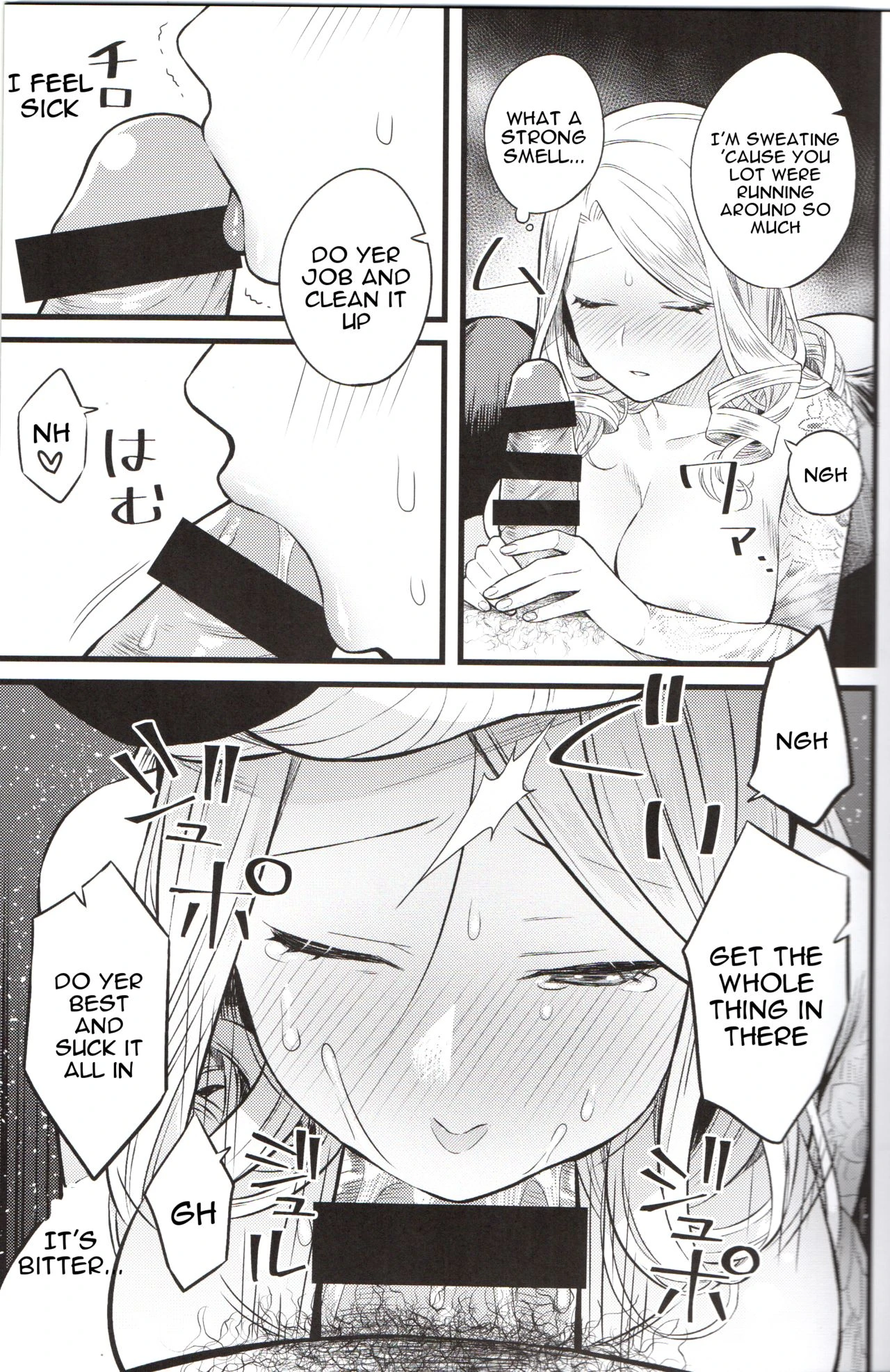 Kyougen no Tonic porn comic picture 8