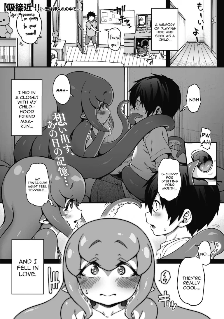 Kyuusekkin!! ~Koi wa Oshiire no Naka de~ porn comic picture 1