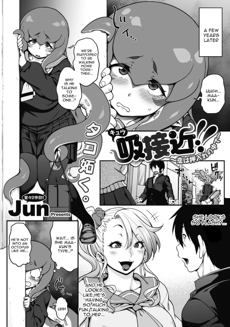 Kyuusekkin!! ~Koi wa Oshiire no Naka de~ porn comic picture 2