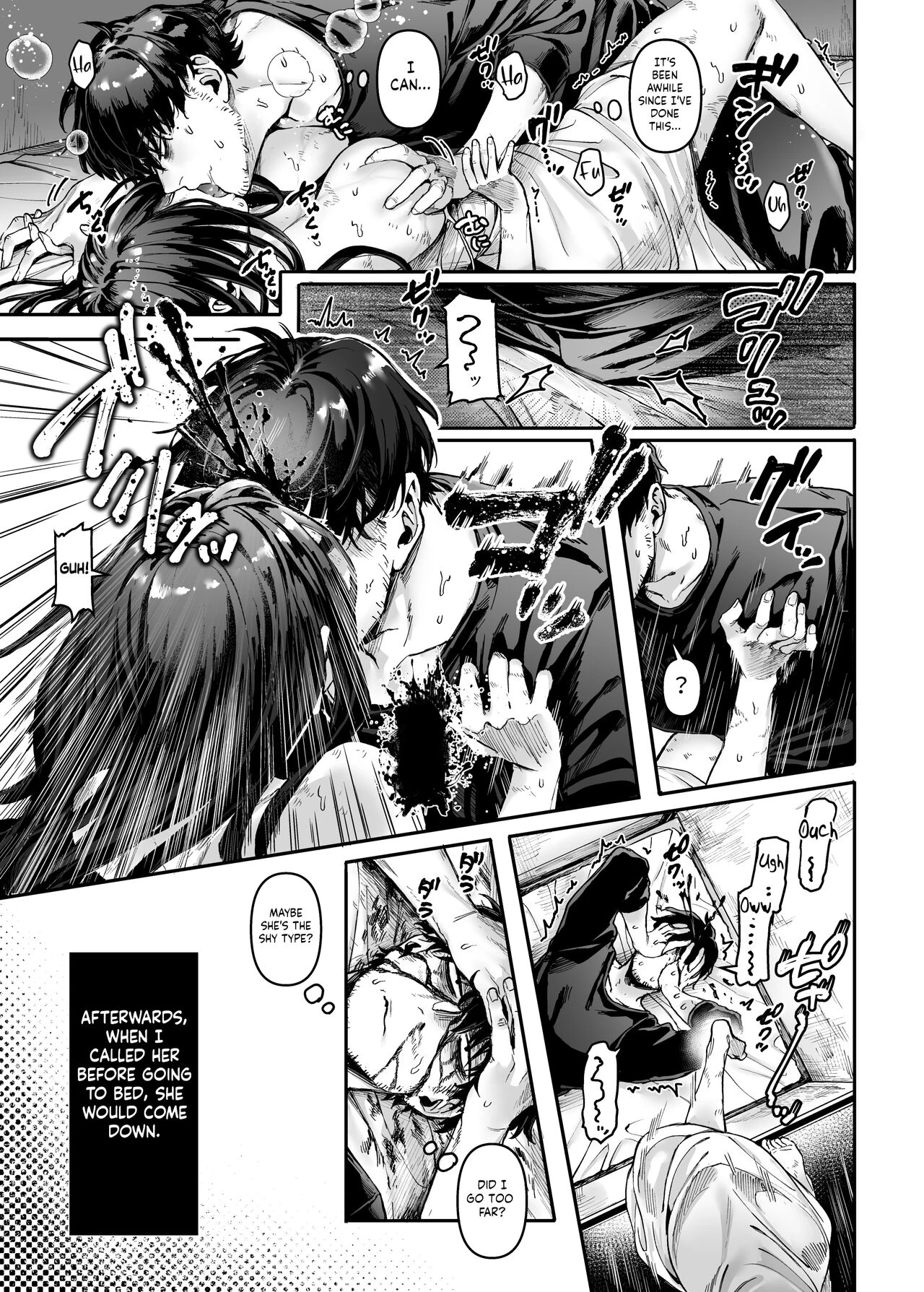 Lady K & The Sick Man | Kko to Yamioji Ha porn comic picture 10