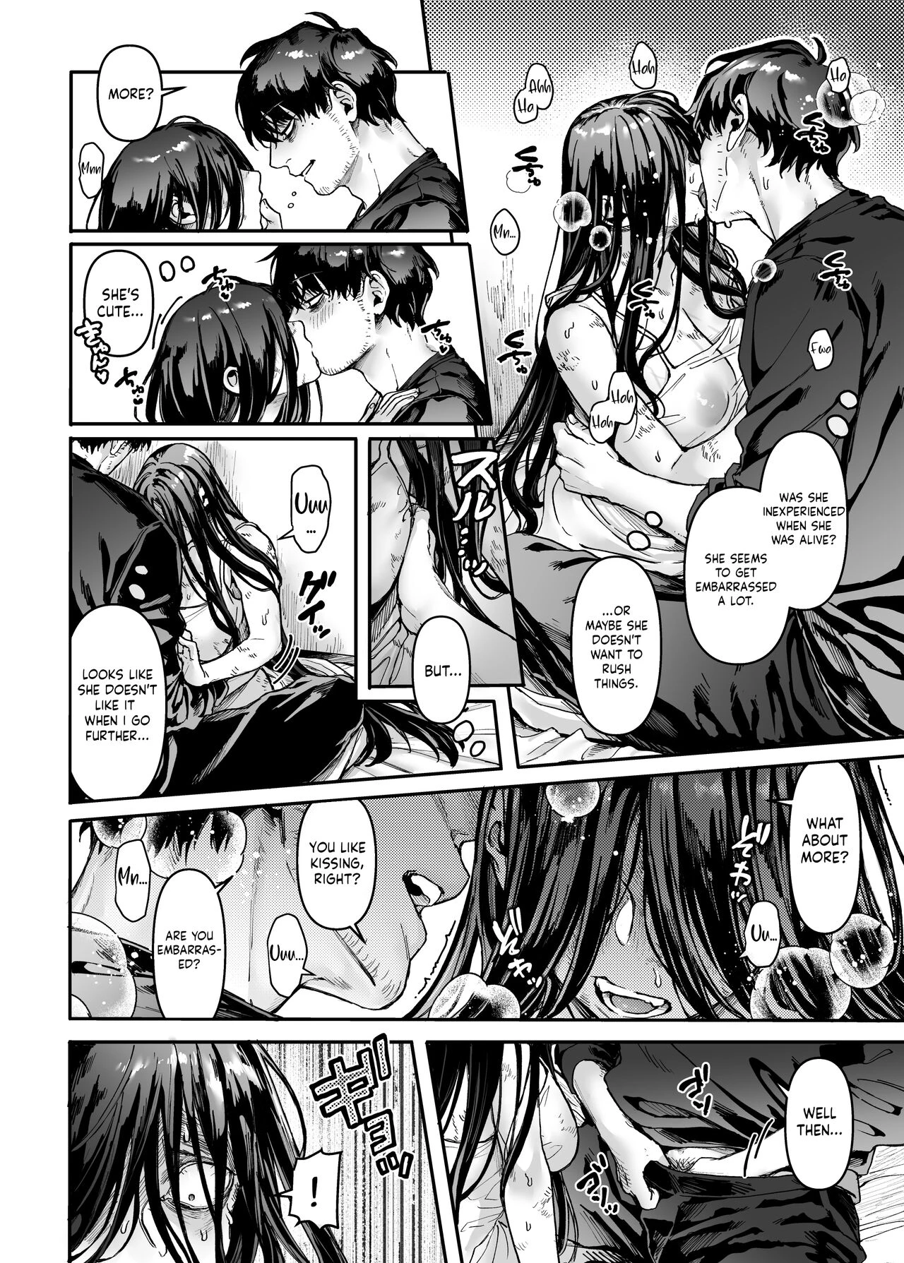 Lady K & The Sick Man | Kko to Yamioji Ha porn comic picture 11