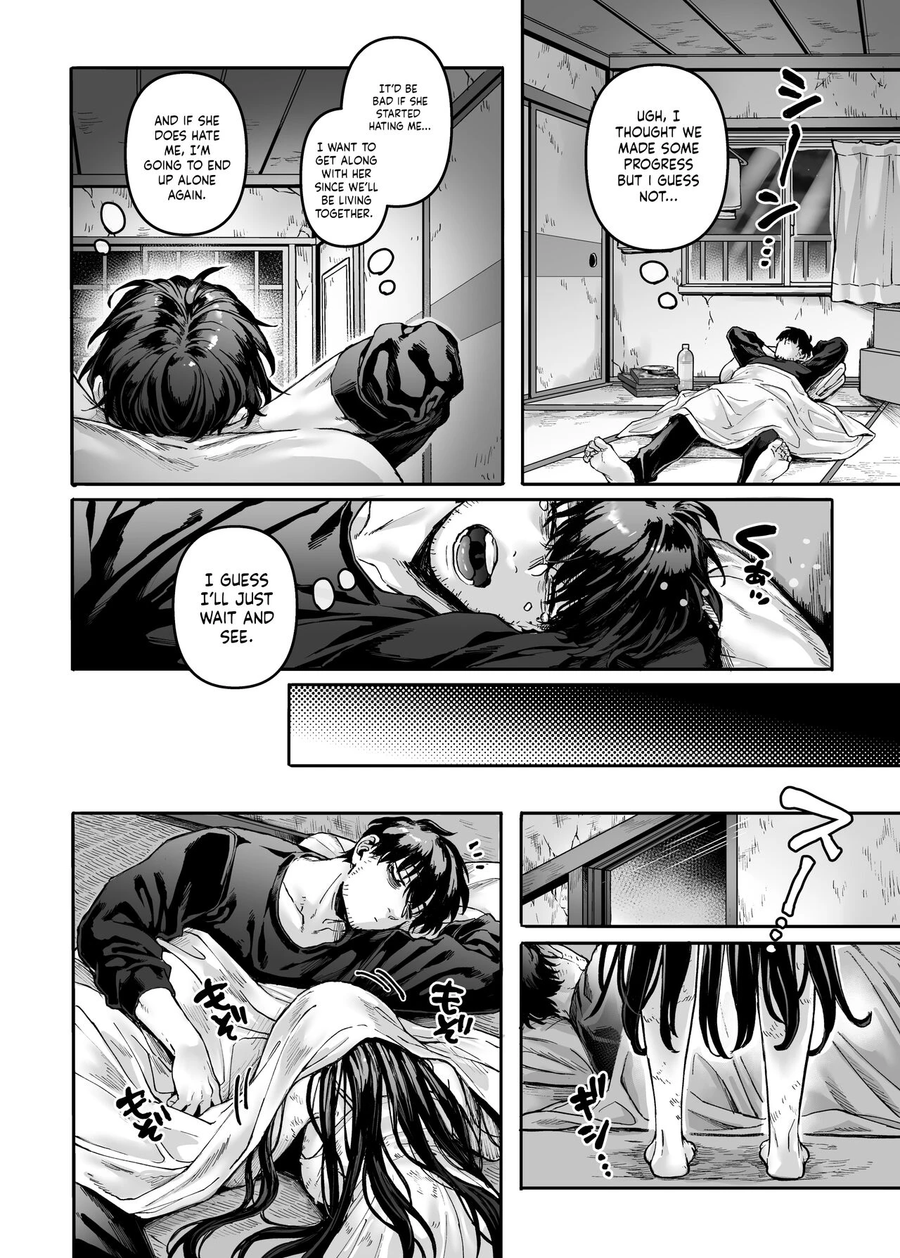 Lady K & The Sick Man | Kko to Yamioji Ha porn comic picture 15