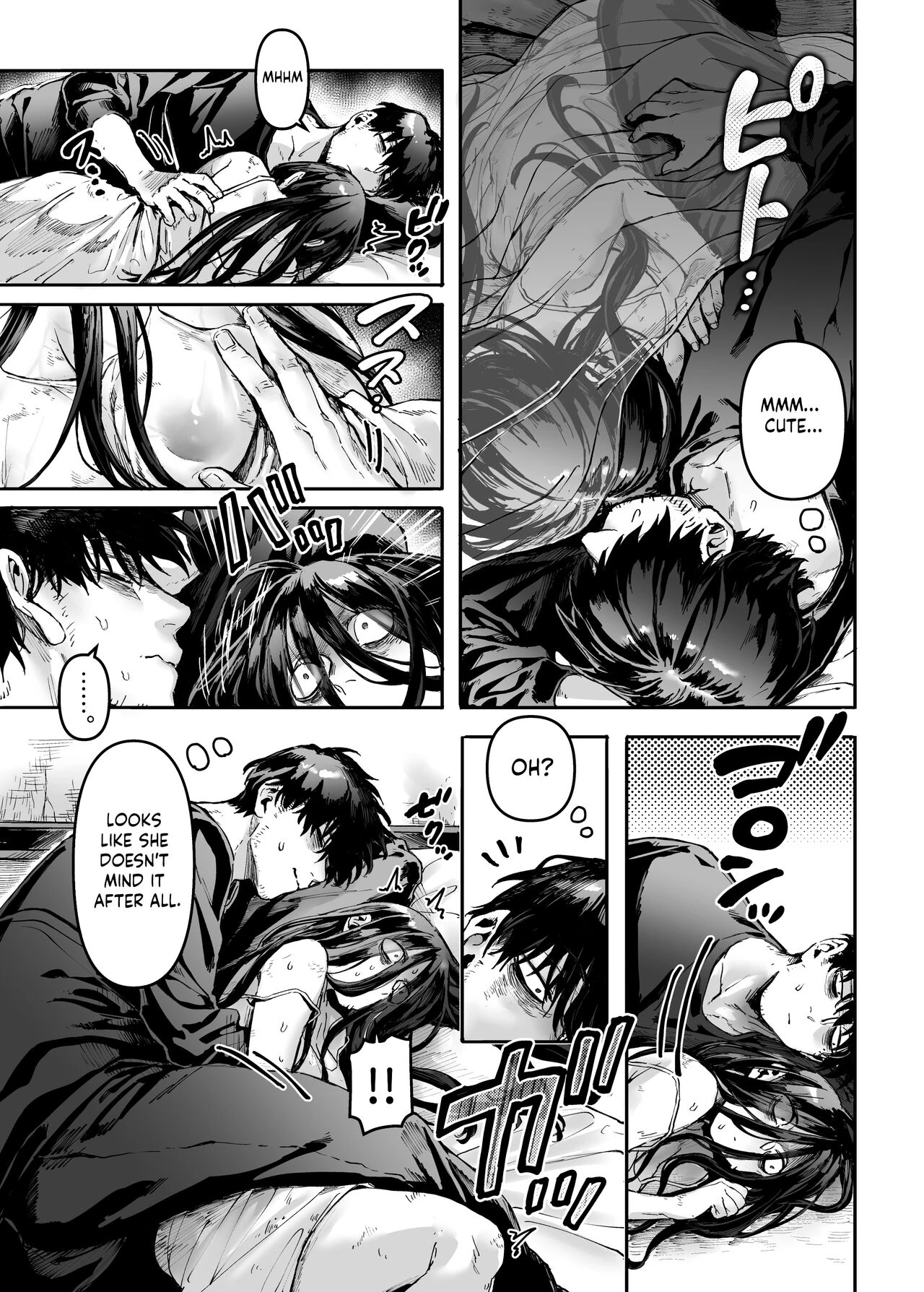 Lady K & The Sick Man | Kko to Yamioji Ha porn comic picture 16