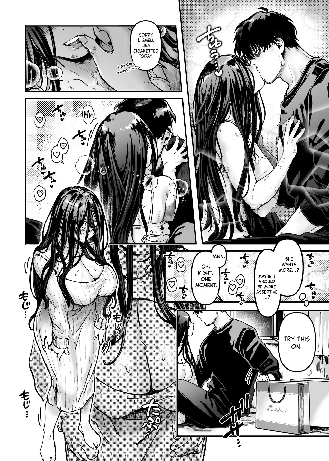 Lady K & The Sick Man | Kko to Yamioji Ha porn comic picture 21