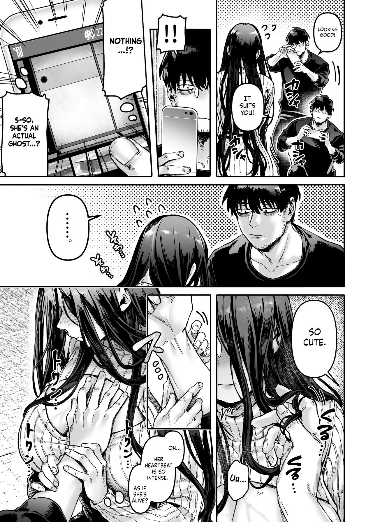 Lady K & The Sick Man | Kko to Yamioji Ha porn comic picture 22