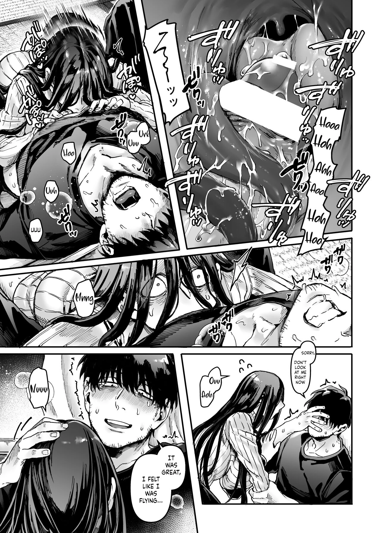 Lady K & The Sick Man | Kko to Yamioji Ha porn comic picture 26