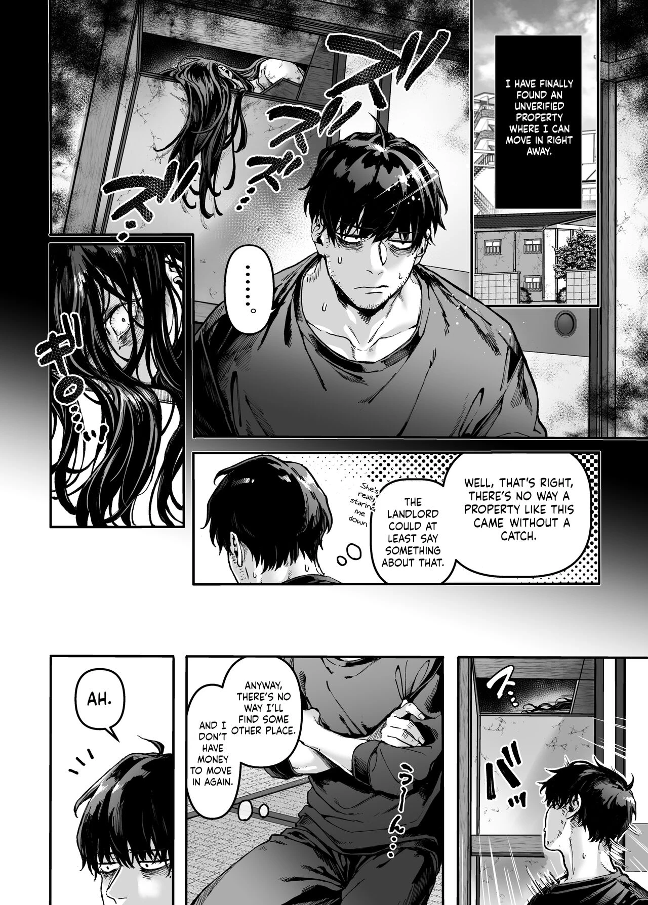Lady K & The Sick Man | Kko to Yamioji Ha porn comic picture 3