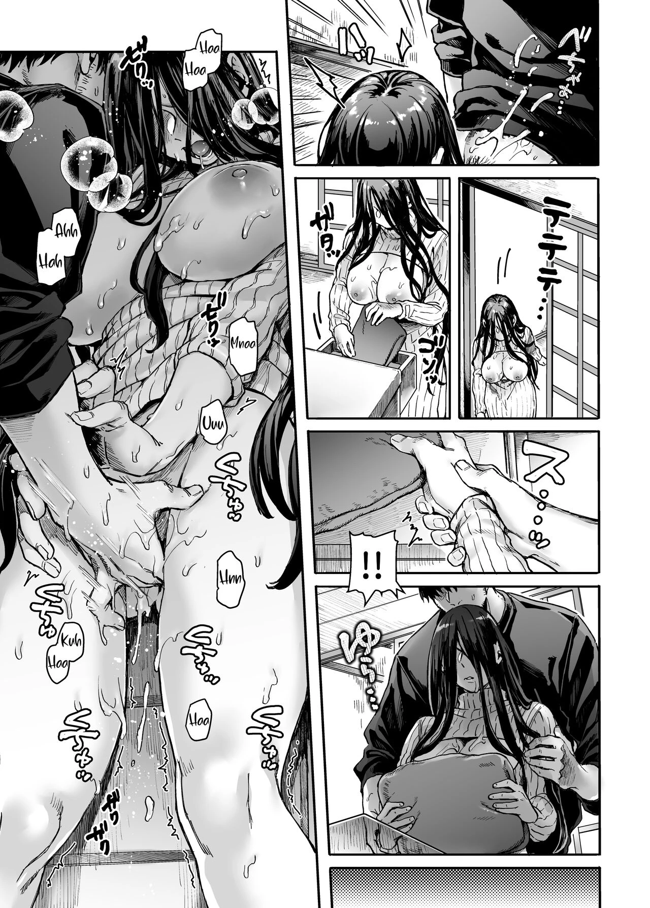 Lady K & The Sick Man | Kko to Yamioji Ha porn comic picture 30