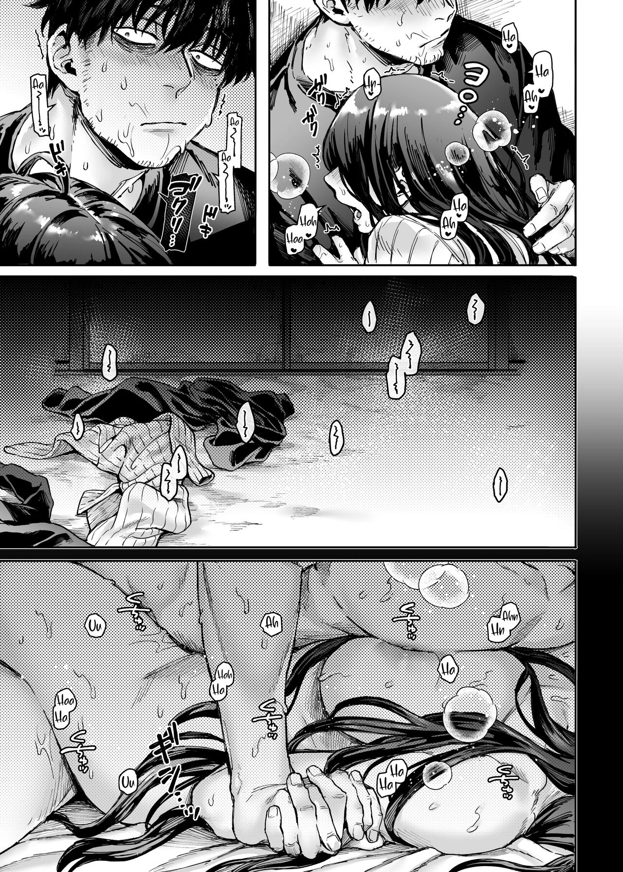 Lady K & The Sick Man | Kko to Yamioji Ha porn comic picture 34