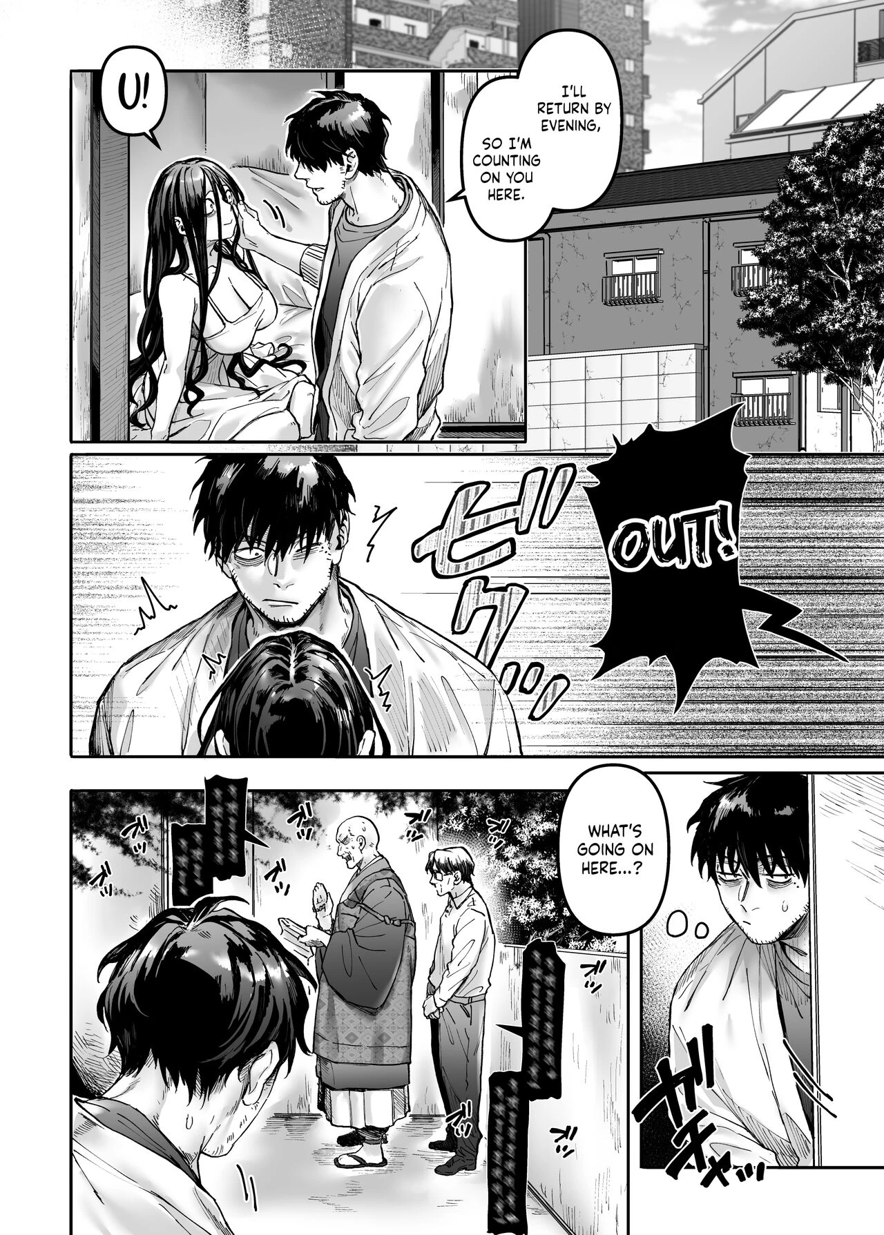 Lady K & The Sick Man | Kko to Yamioji Ha porn comic picture 49