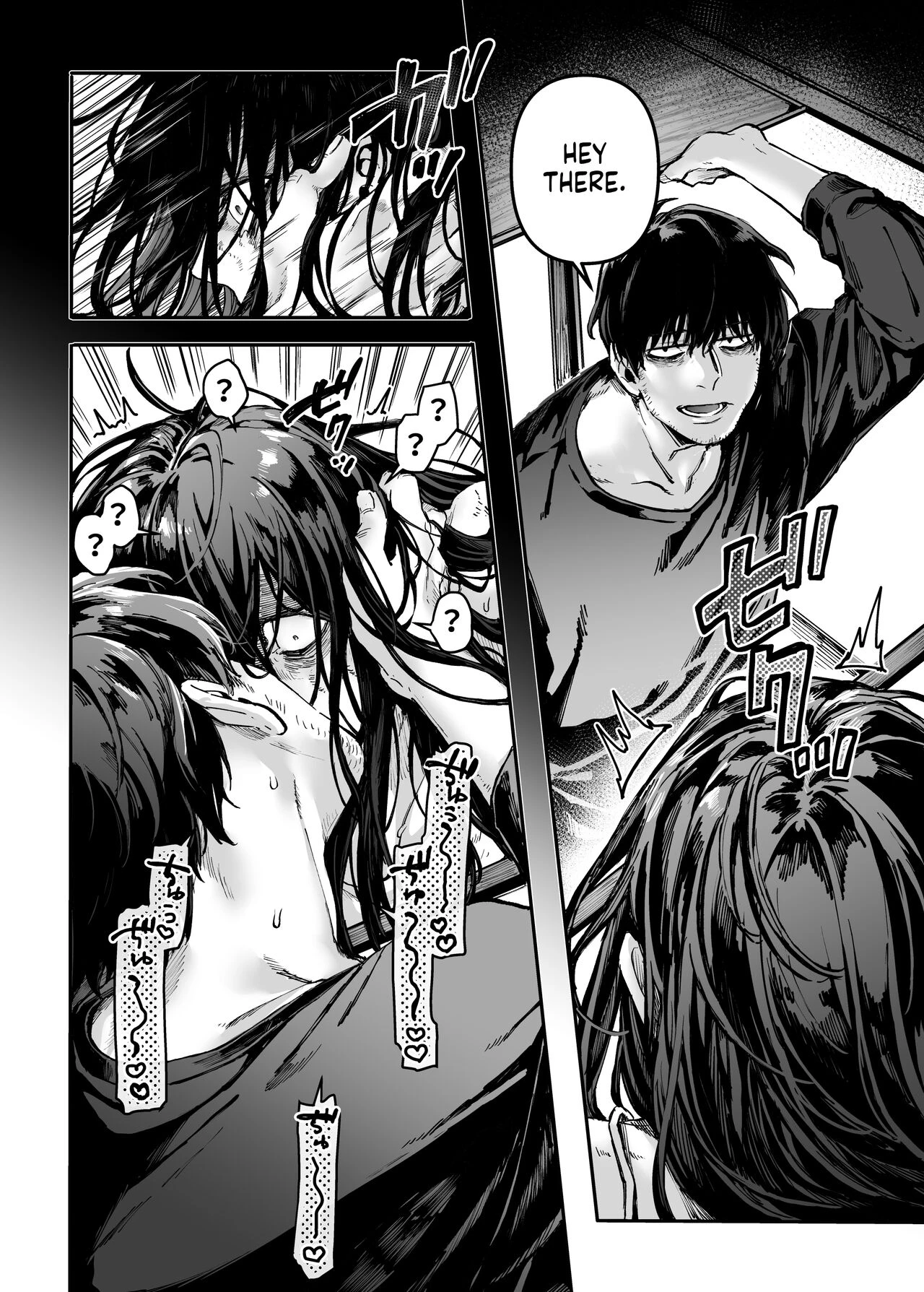 Lady K & The Sick Man | Kko to Yamioji Ha porn comic picture 5