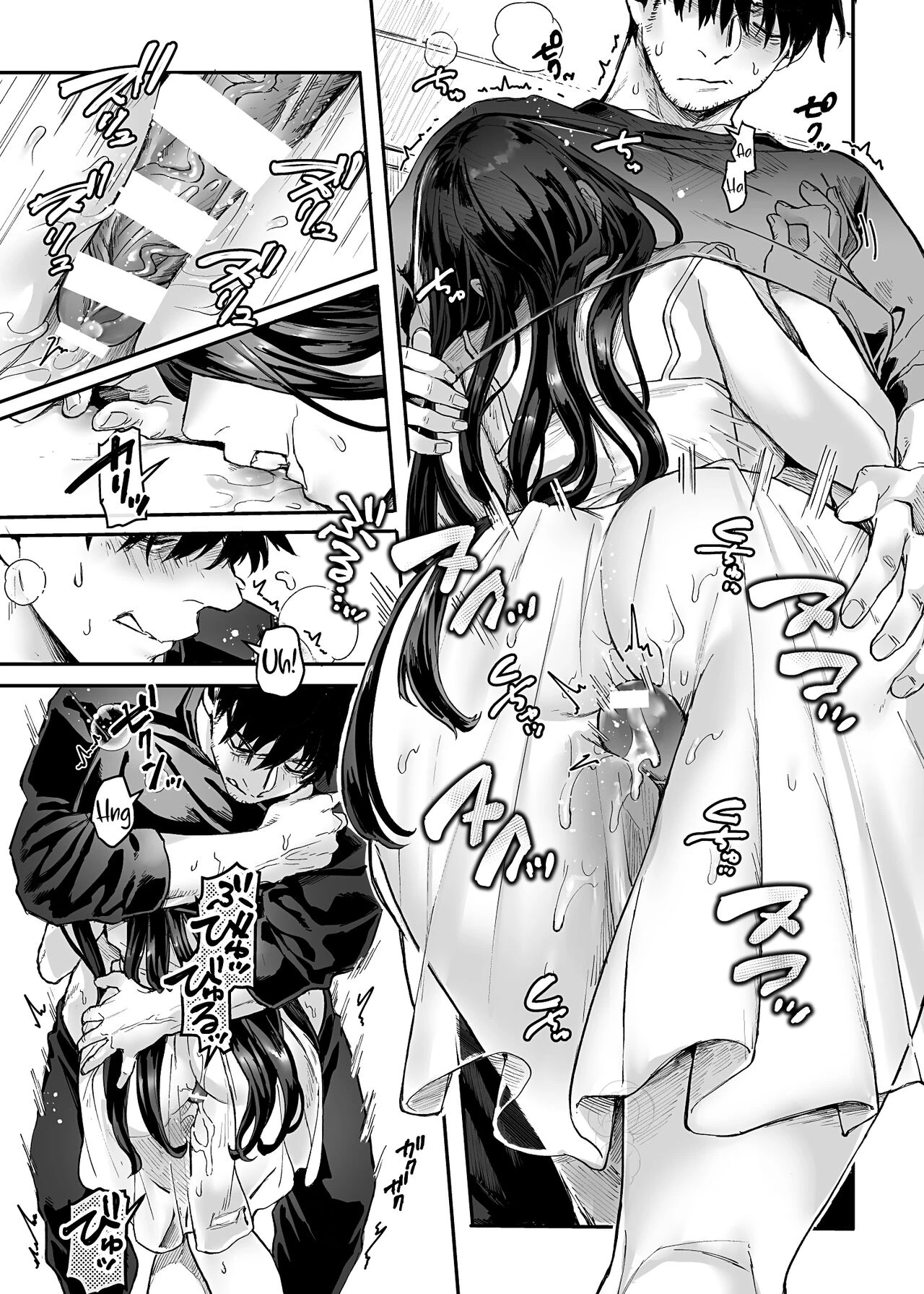 Lady K & The Sick Man | Kko to Yamioji Ha porn comic picture 73