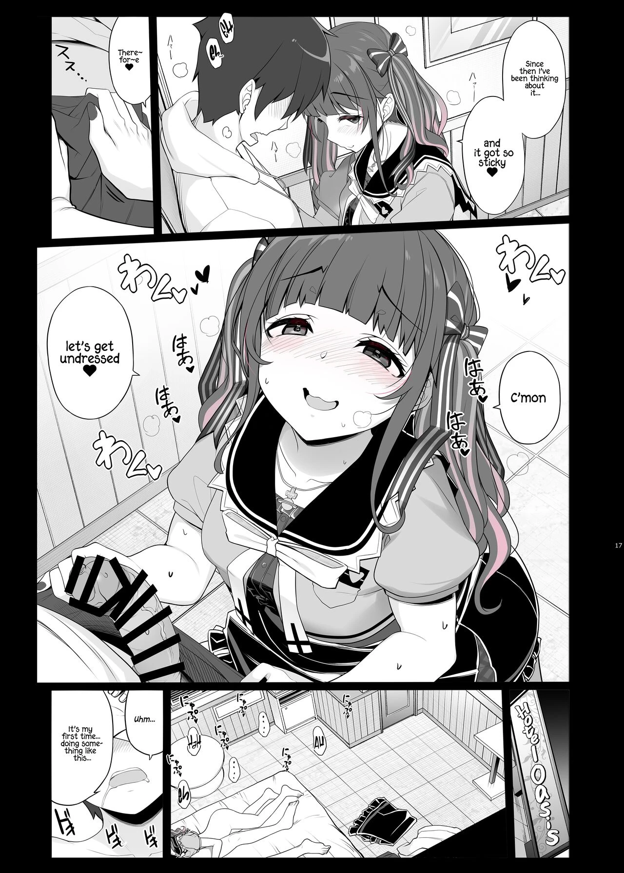 Landmine Series - Nightlong Sex with a Carnivore Girl | Jiraikei Joshi no Gyakunan Yodoushi Sex porn comic picture 16