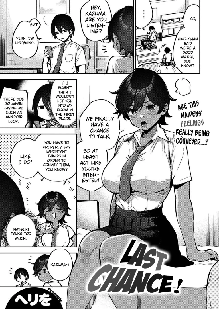 Last Chance porn comic picture 1