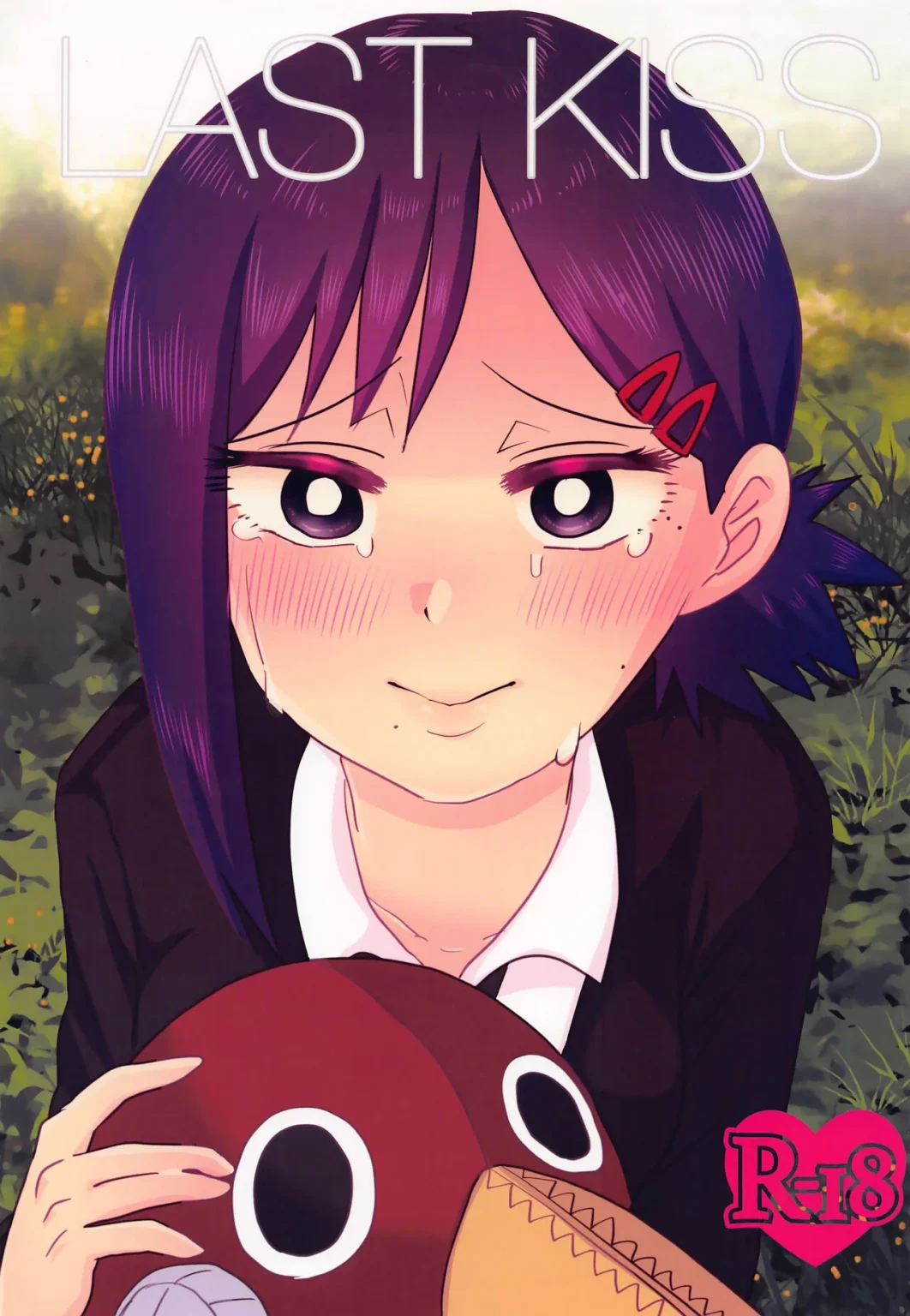 LAST KISS porn comic picture 1