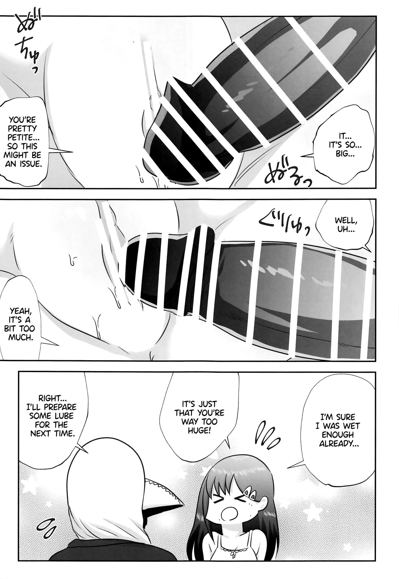 LAST KISS porn comic picture 11