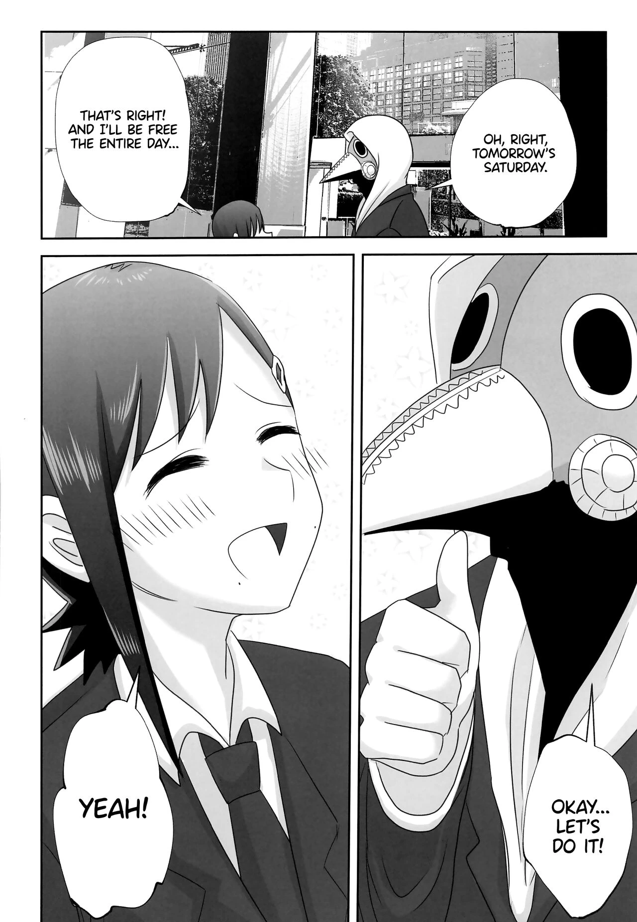 LAST KISS porn comic picture 14