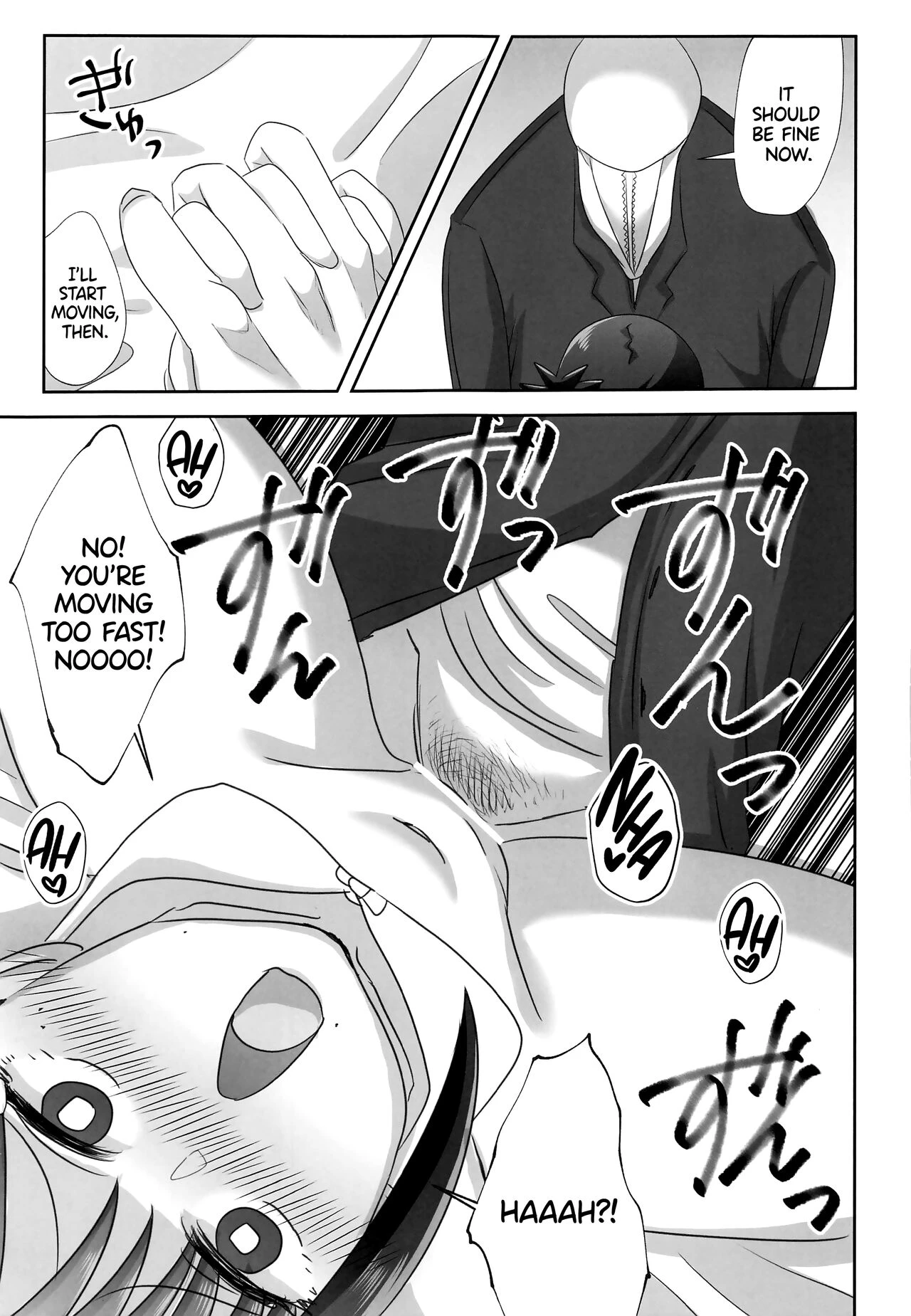 LAST KISS porn comic picture 19