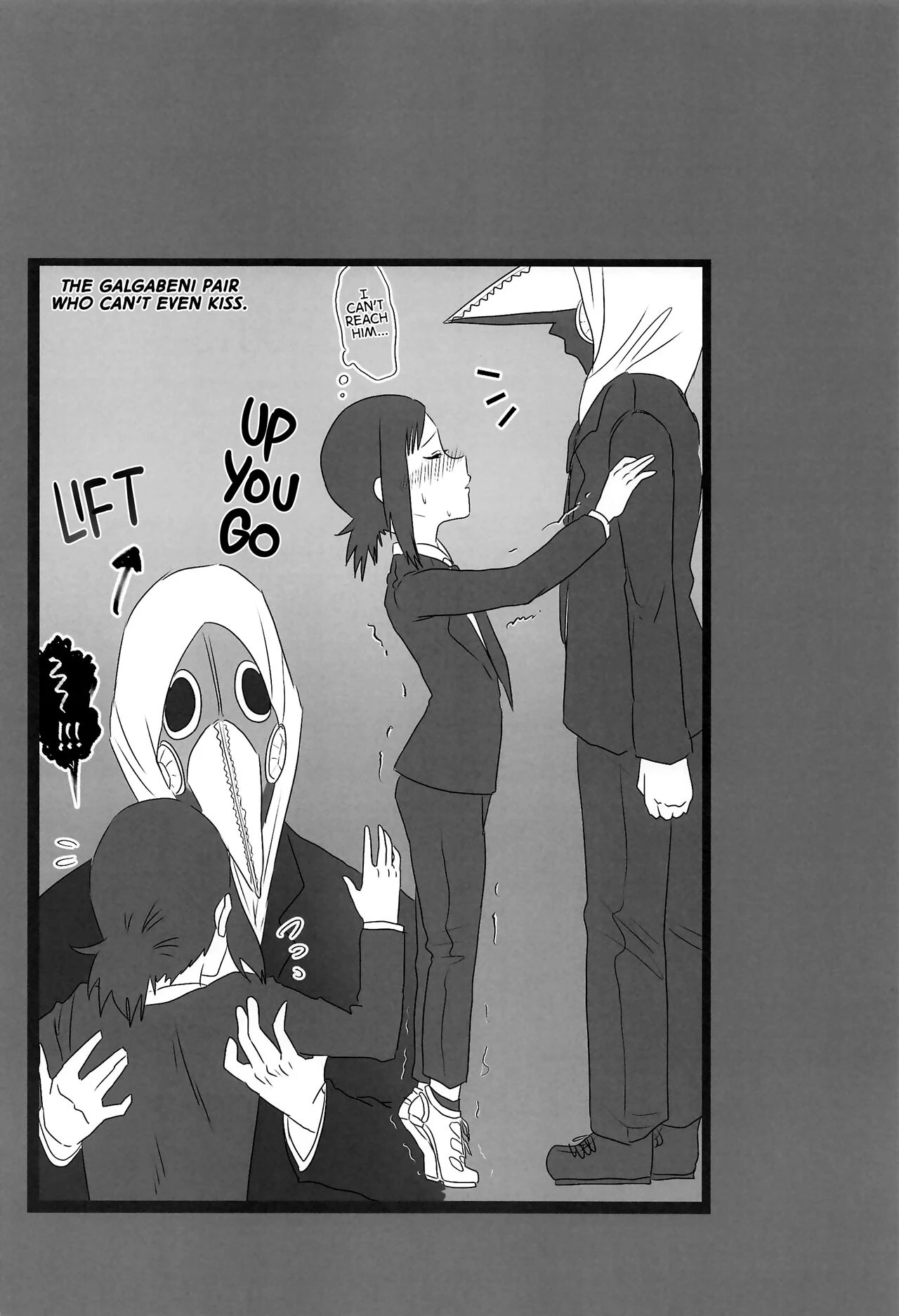 LAST KISS porn comic picture 2