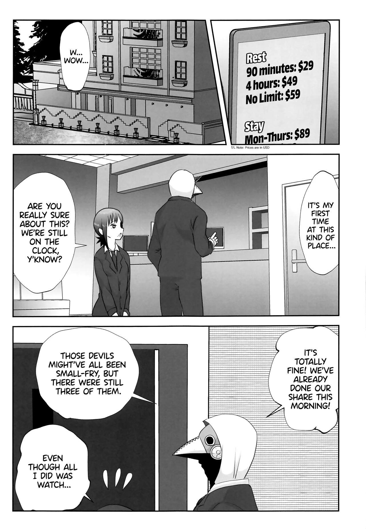 LAST KISS porn comic picture 3