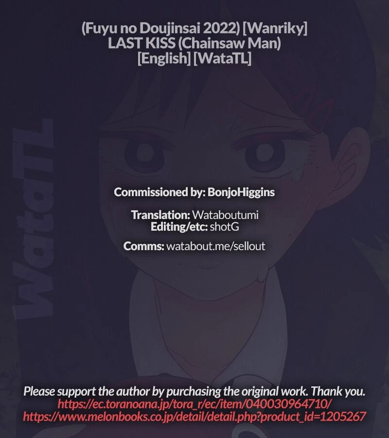 LAST KISS porn comic picture 41