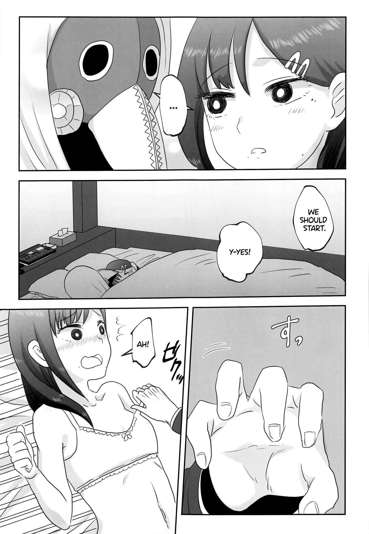 LAST KISS porn comic picture 7