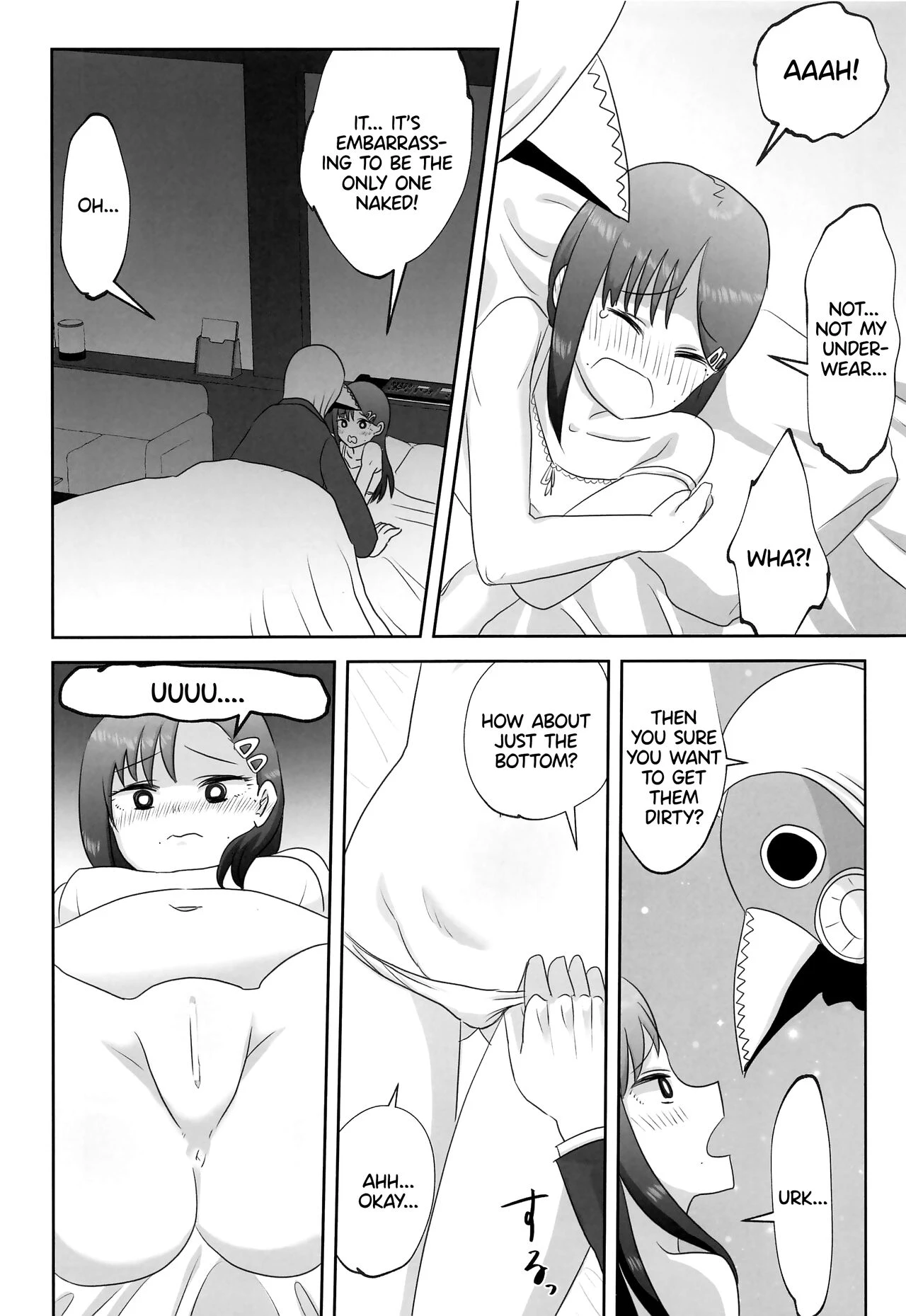 LAST KISS porn comic picture 8