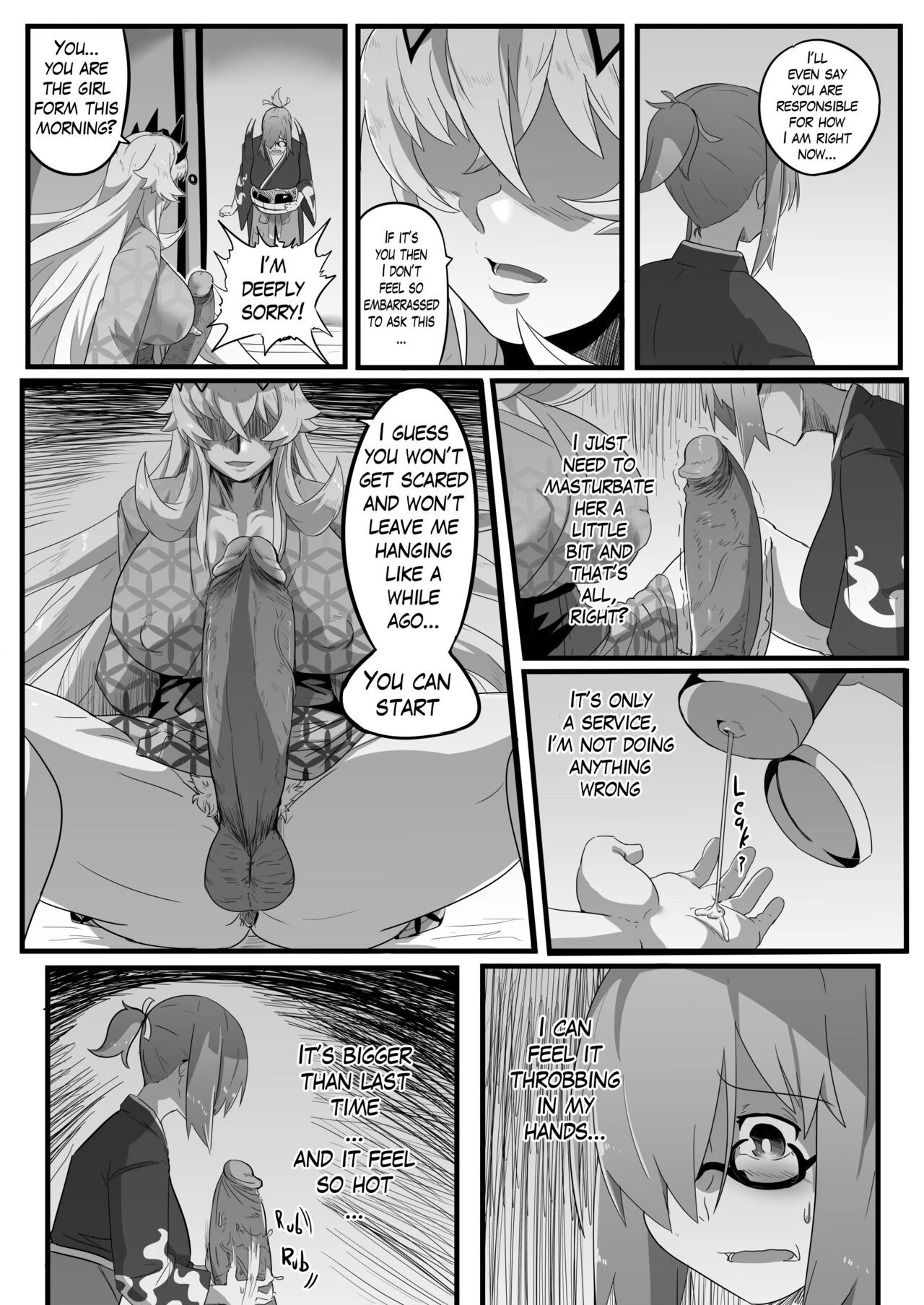 Late Night Service porn comic picture 11