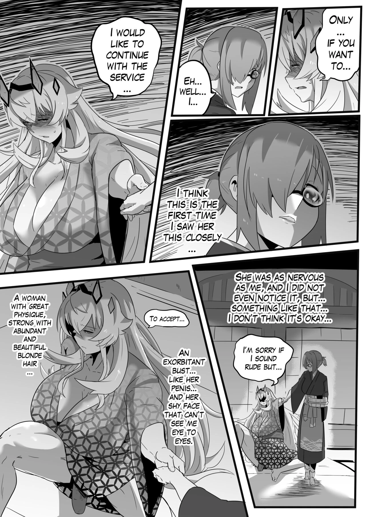 Late Night Service porn comic picture 15