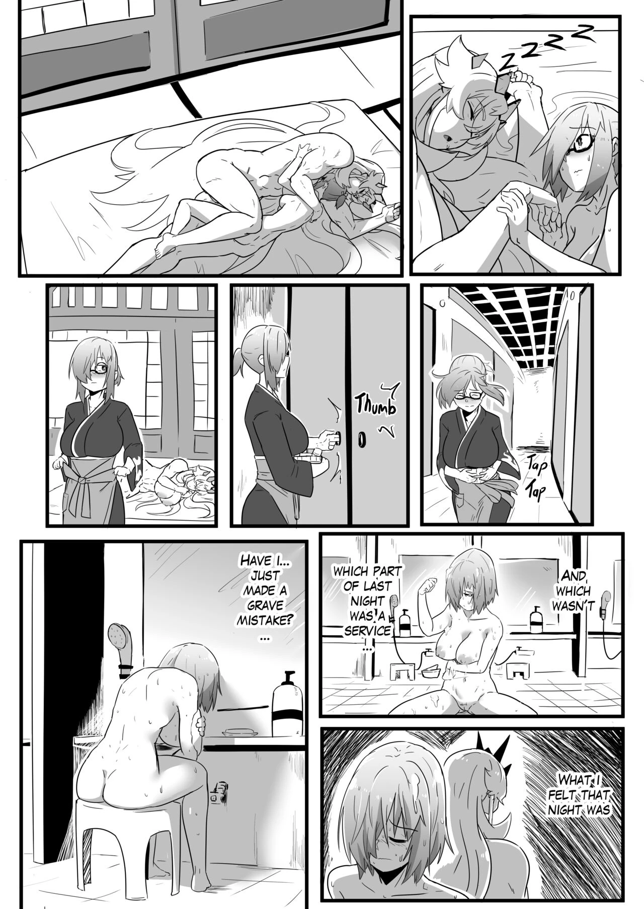 Late Night Service porn comic picture 30