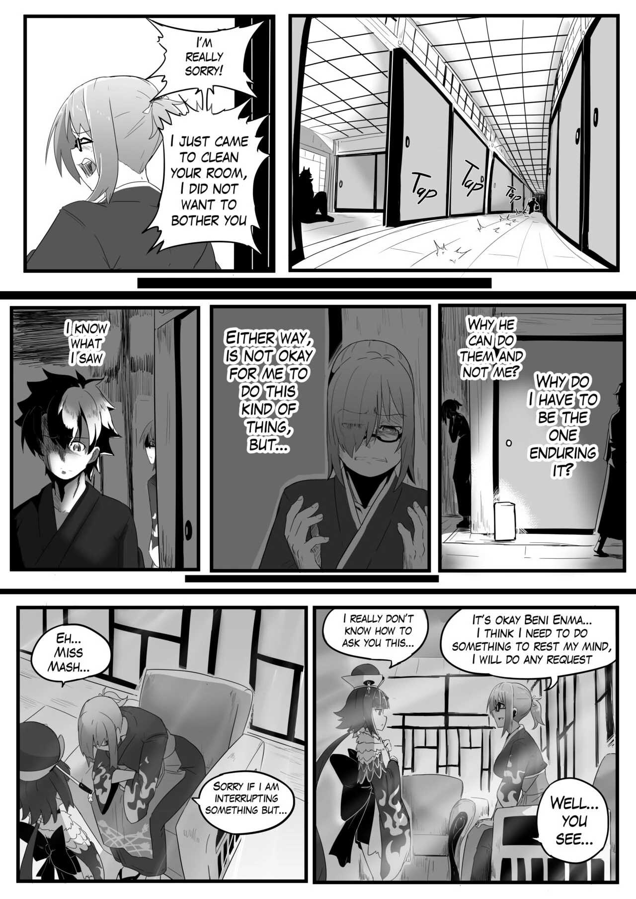 Late Night Service porn comic picture 9