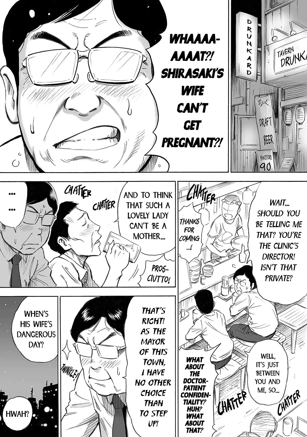 Let The Whole Town Impregnate A Wife Who Wants A Child |Aka-chan ga Hoshii Hitozuma o Chounai Minna de Haramaseyou porn comic picture 4