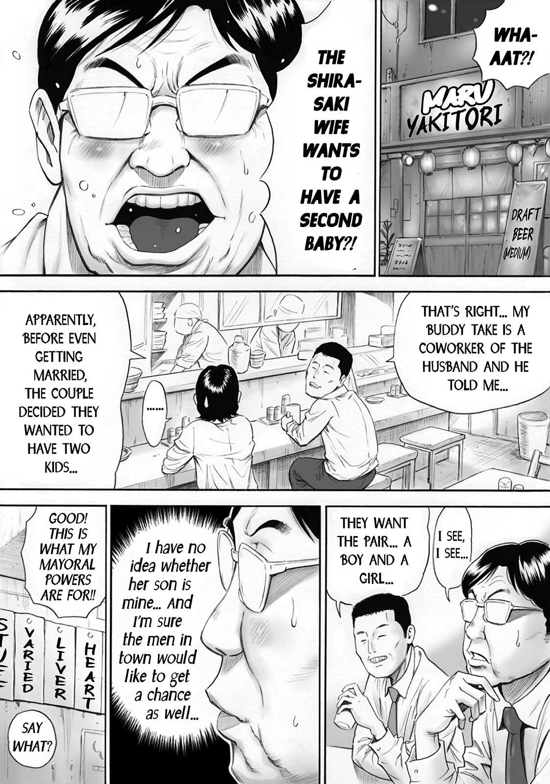 Let The Whole Town Impregnate A Wife Who Wants A Second Child | Futarime ga Hoshii Hitozuma o Chounai Minna de Haramaseyou porn comic picture 3