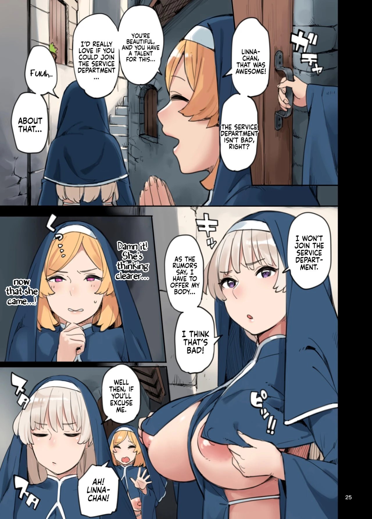 Let’s Visit The Service Department! porn comic picture 25