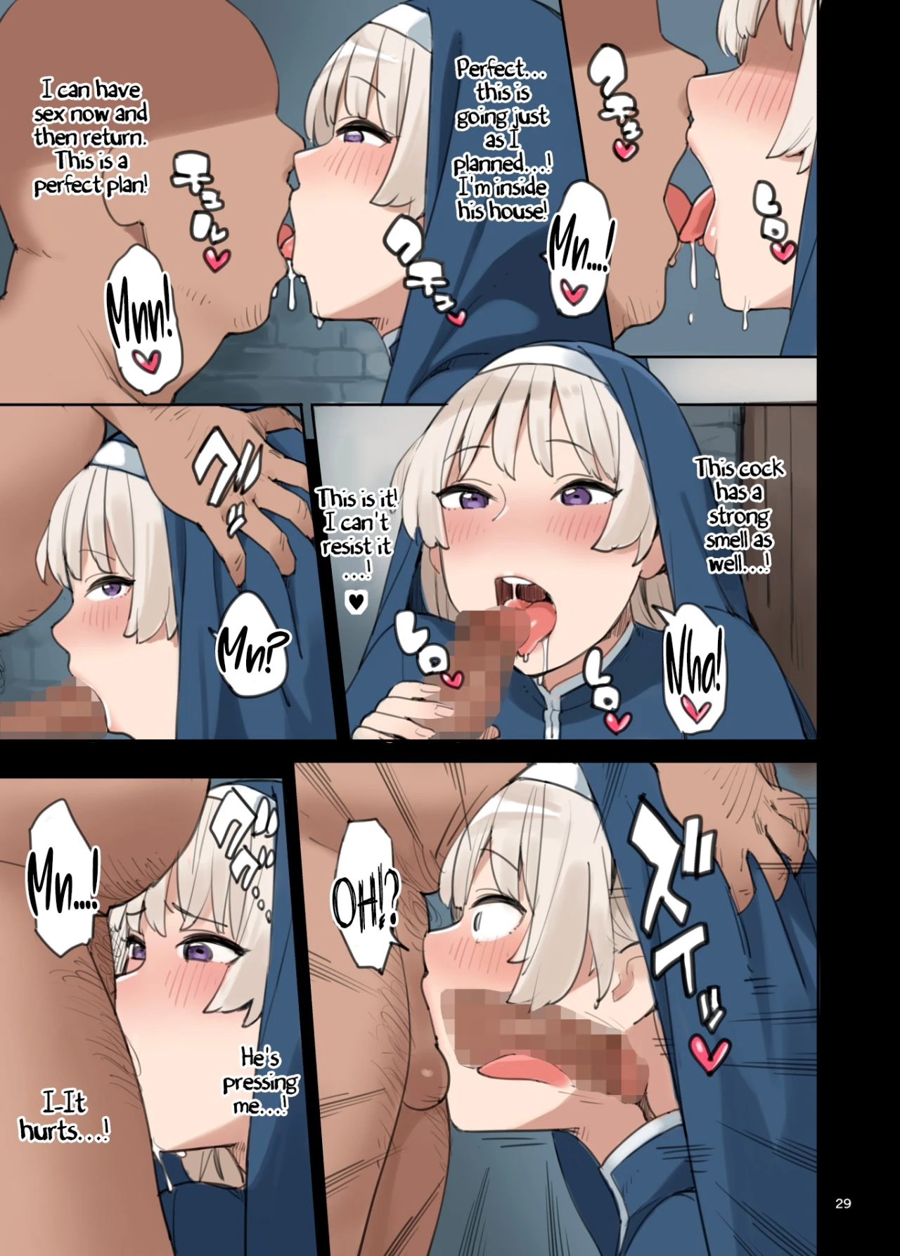 Let’s Visit The Service Department! porn comic picture 29