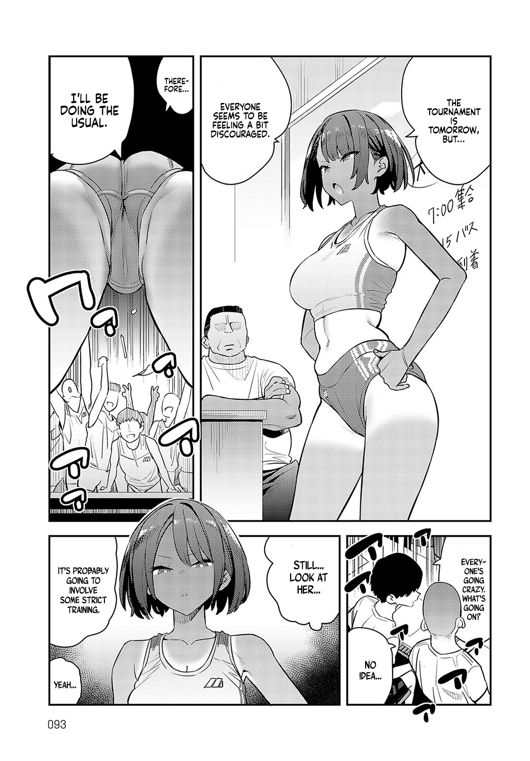 Let's Cum Track and Field Club! | Ikuzo Rikujoubu! porn comic picture 3