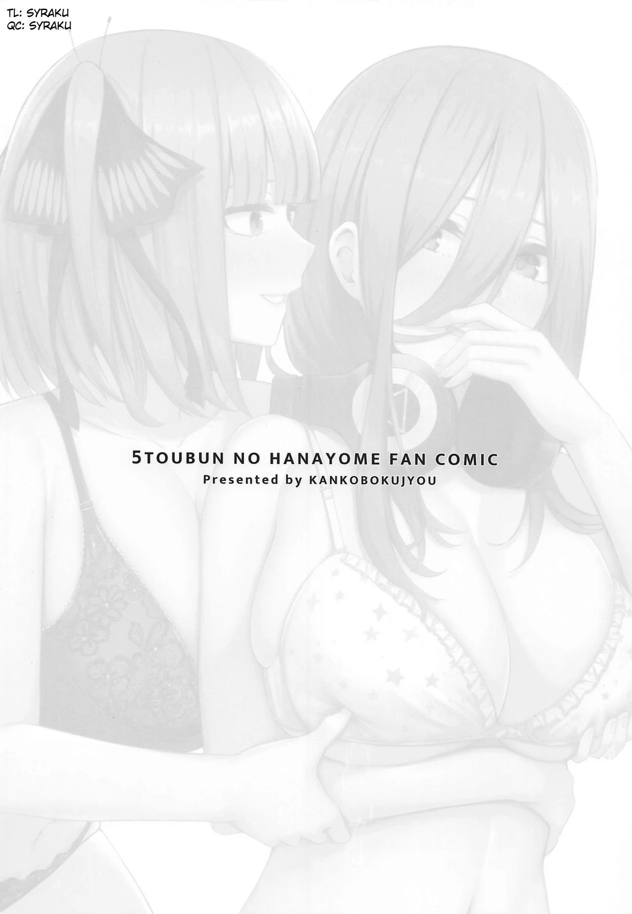 Let's Do This Fairly!! (Gotoubun no Hanayome) [English] porn comic picture 22