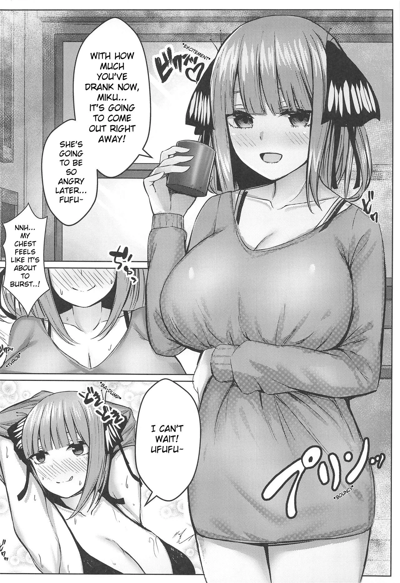 Let's Do This Fairly!! (Gotoubun no Hanayome) [English] porn comic picture 7