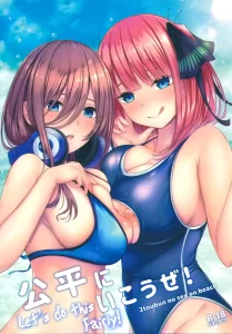 Let's Do This Fairly! porn comic picture 1