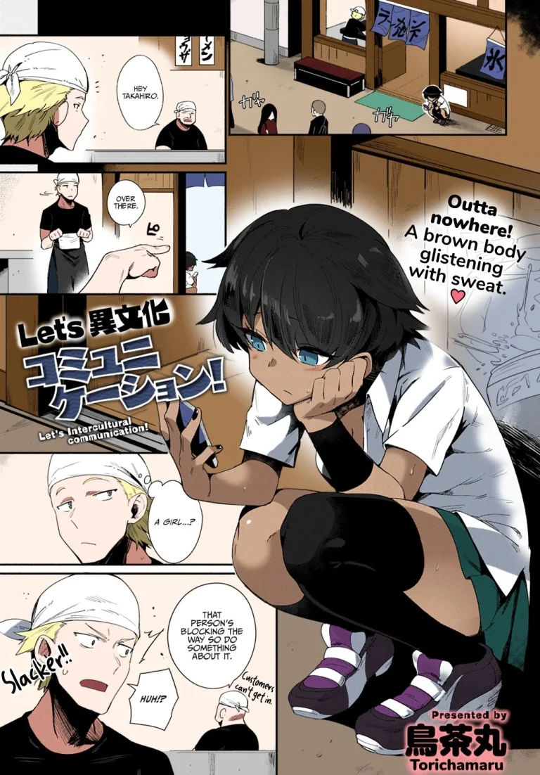Let's Intercultural Communication! | Let's Ibunka Communication! [Colorized] porn comic picture 1