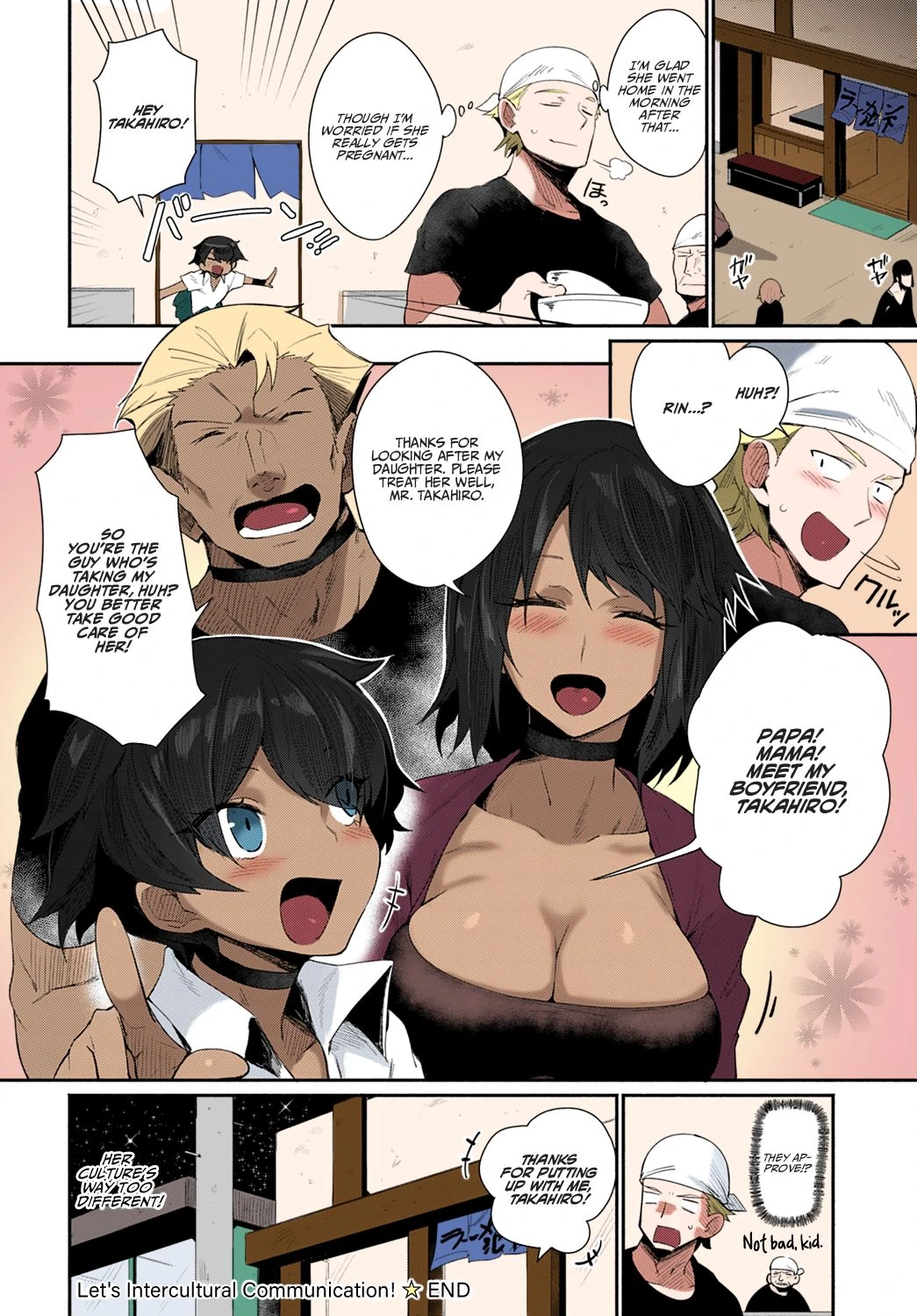 Let's Intercultural Communication! | Let's Ibunka Communication! [Colorized] porn comic picture 22