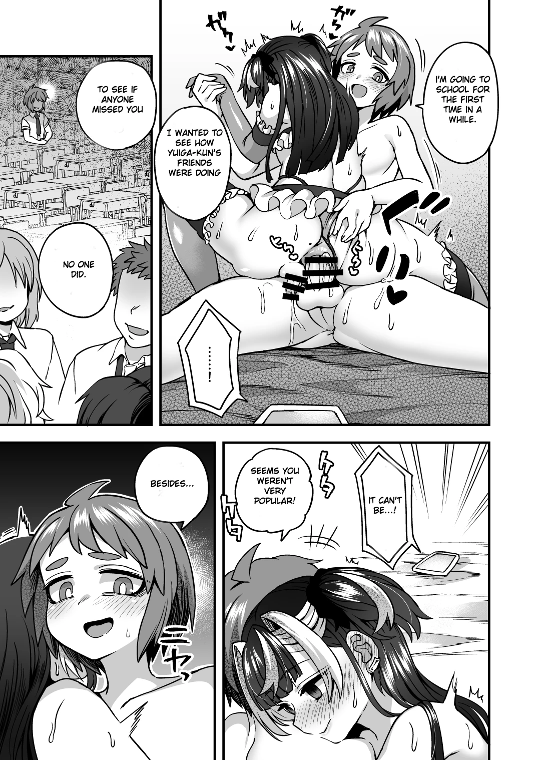 Let's Play with the Doll App porn comic picture 15