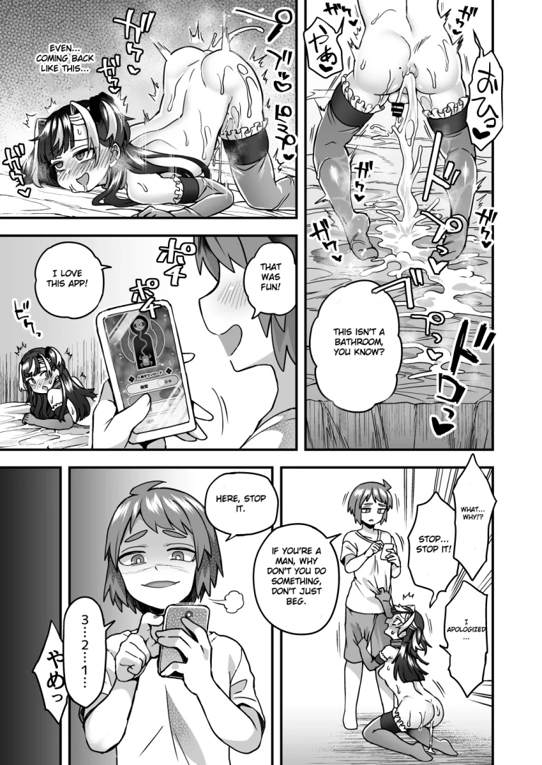 Let's Play with the Doll App porn comic picture 25